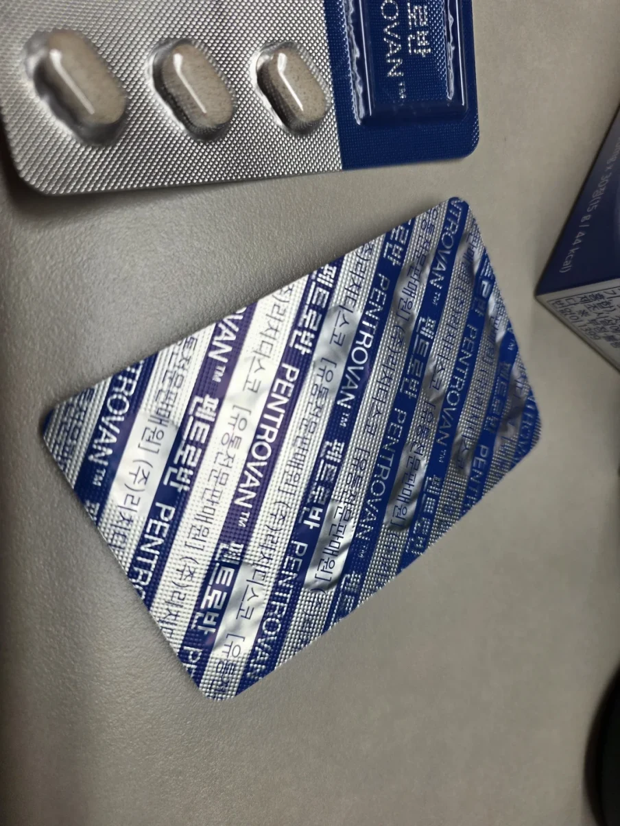 제품 이미지