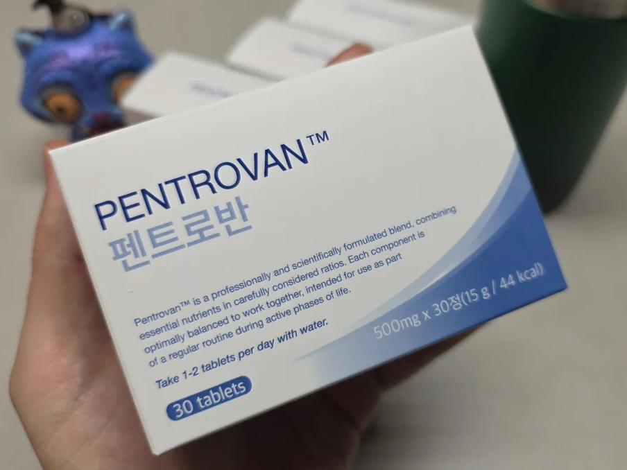 제품 이미지