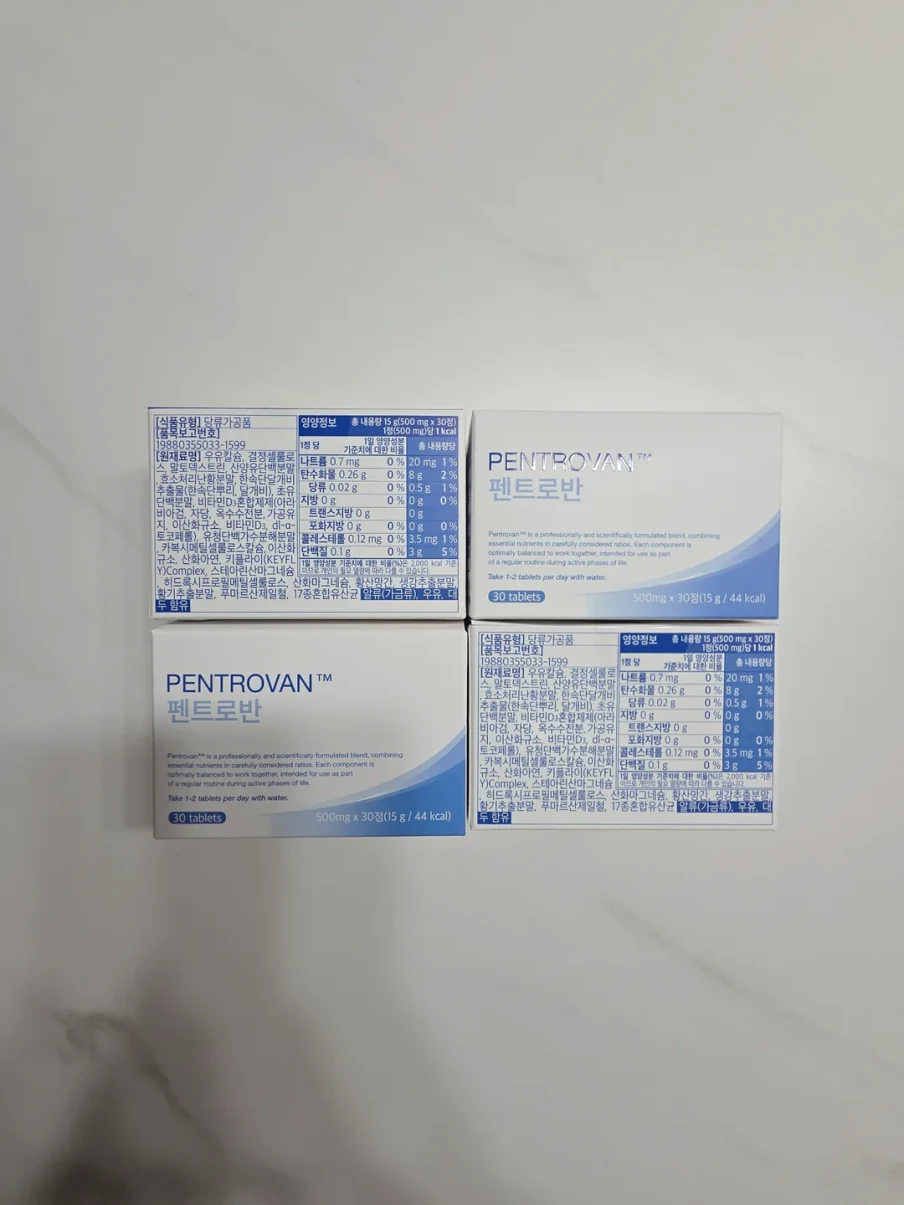제품 이미지