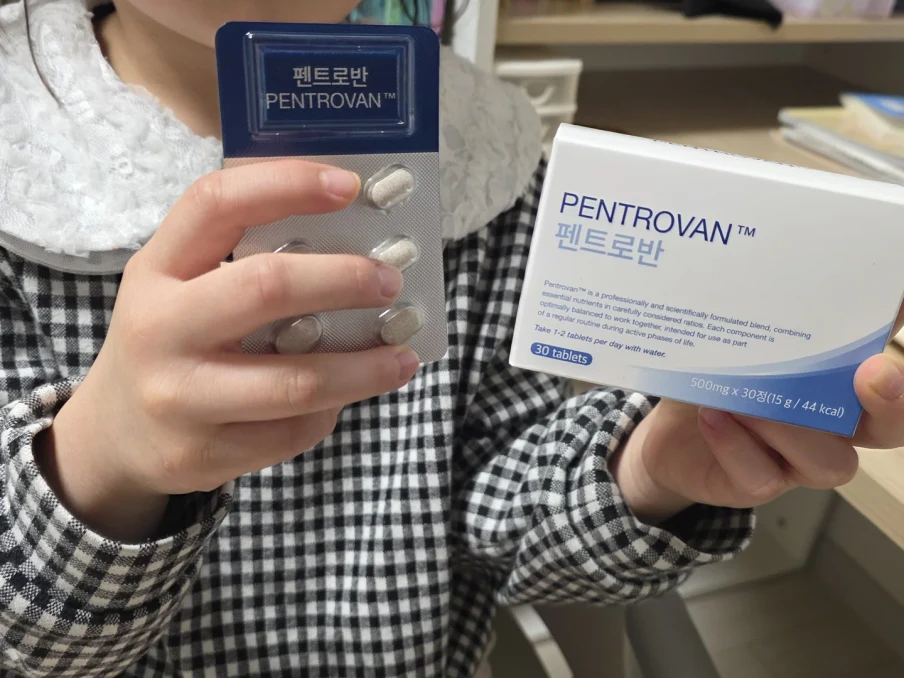 제품 이미지