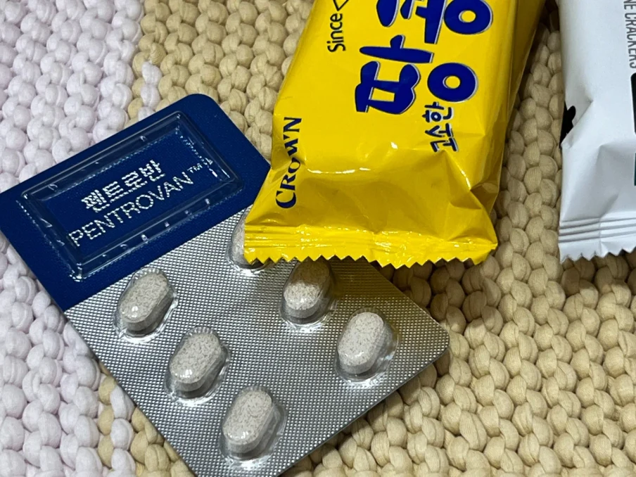 제품 이미지