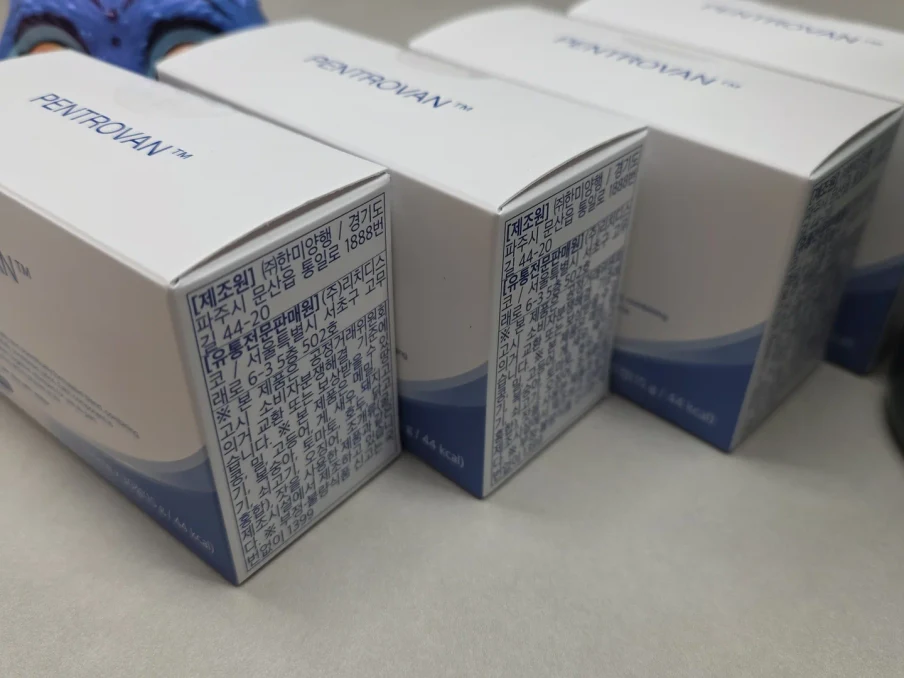 제품 이미지